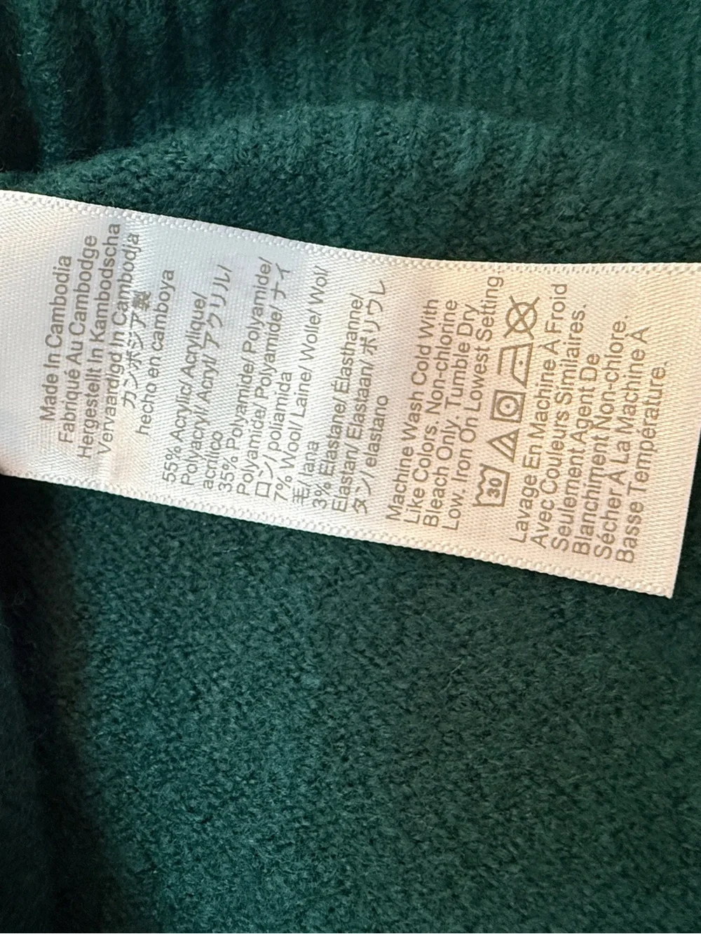 NWT J Crew Extra Soft Crewneck Sweater Green Wool Blend Women’s Medium M